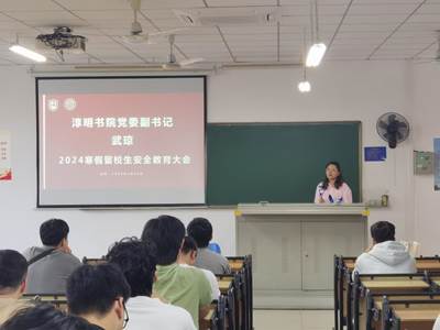 說明: 3182e7446a7d4de8389b99fa039de12